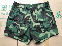 Tropical Tropical Camouflage Shorts Old Camouflage Shorts Outdoor Shorts Shorts Shorts Fidelity