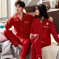 Spring and Autumn Pajamas Couple Cotton Long Sleeve New Year Red Festive Wedding Two-Piece Set Autumn and Winter Home Clothes