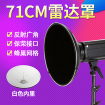 Shen Niu Jinbei 71CM radome photography with soft cloth honeycomb reflector Flash radome beauty cover