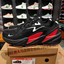 Noble bird mens and womens shoes warm sports running shoes 2019 Winter F95D09 F95D10 M95G05 M95G06