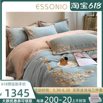 ESSONIO Coral Suede Four Pieces Winter Nordic Wind Embroidery Thickened Warm Milk Suede 1 8 m Bedding