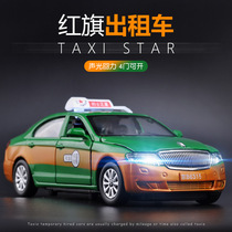  Open the door simulation alloy sound and light return voice broadcast car model 1:32 red flag taxi boy toy