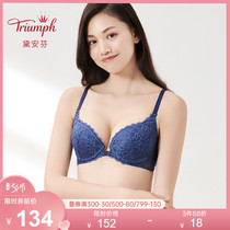 Triumph Dianfen simple storage front buckle type with steel rim small chest gathered lace bra E003004