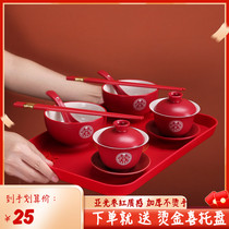 Toast tea cup wedding tableware set change mouth cup wedding festive toast cup ceramic woman dowry supplies Daquan