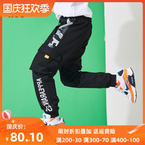 hoo childrens casual pants boys sports pants spring and autumn overalls