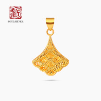 Old Silver Smith Gold Born With Apricot Pendant 999 Foot Gold Pendant Fashion Personality Brief Hollowed-out Pure Gold Pendant Female Single Pendant
