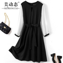 Beautiful dynamic plus size women's new 2022 autumn light ripe style dress fat mm slim flesh-covering small black skirt