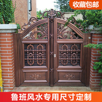 Aluminum art gate villa opposite door country courtyard double-open electric door European-style fence aluminum alloy home door