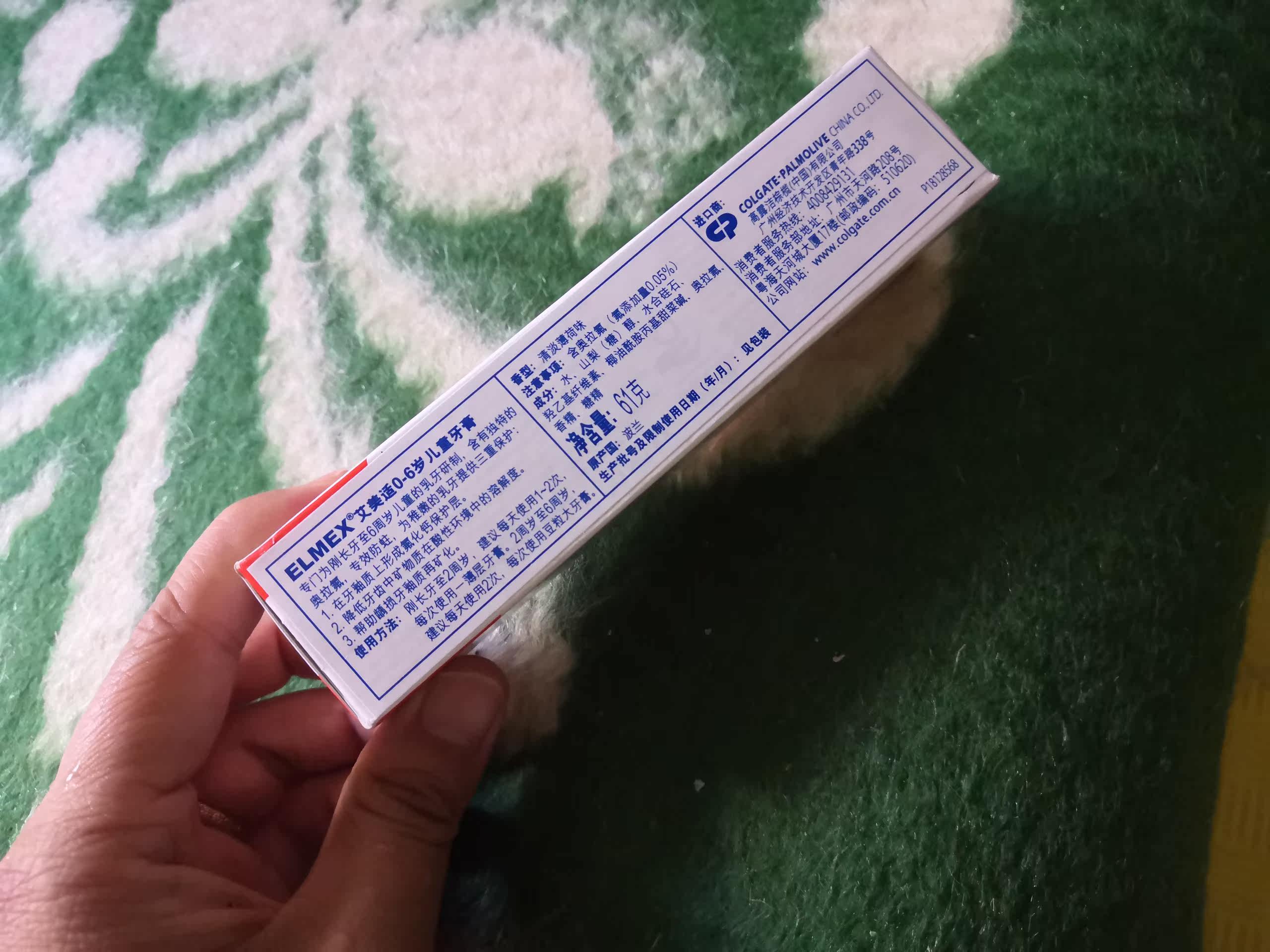 Фото отзыва