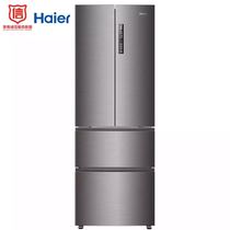 Haier (Haier) 328 liters frost-free inverter four-door refrigerator multi-door BCD-328WDPD