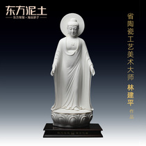 Oriental clay Dehua white porcelain sculpture artwork home living room entrance decorative ornaments 21 inch Buddha light as come