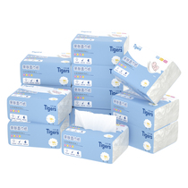 Blue drift 16 packs of natural color paper white paper towel portable facial tissue 4 layers plus thick Hui wholesale pack