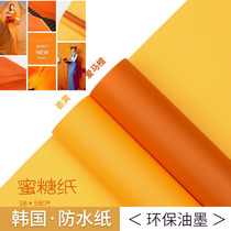 Flower wrapping paper Kraft paper Korean two-color paper Black technology tissue paper lined with Hermes color ginger yellow waterproof paper