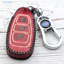 Ford Focus 2013 2012 2011 2010 2009 leather special car key case