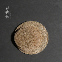 Rock Chamfong Kung Fu Tea Ceremony Tea Set Accessories Tea Mat Silk Melon Rattan Cup Mat Teapot Cushion Heat Insulation Mat Tea Set Spare Parts