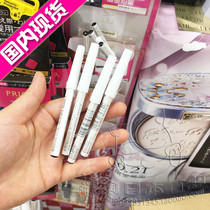 Spot Japanese original Shiseido hexagonal eyebrow pencil Wooden hard core sharpening pen waterproof and sweat-proof long-lasting non-bleaching female