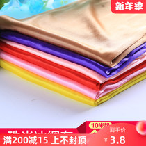 Wedding props cloth wedding Ice Silk cloth wedding pearl silk cloth background gauze cloth cloth cloth decorative cloth