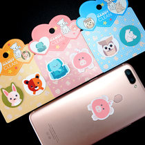 Net-red hominin-style portable cartoon mirror cloth with mobile phone screen glasses sheet personality creative eye cloth