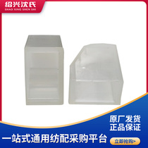 Shaoxing Shens ammunition machine accessories Crescent curved leaf spring old 168 868 ammunition machine foot cover protection rubber sleeve