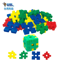 Taiwan You Sile USL large block block large particles baby hollow plastic toy round corner 30 4 colors