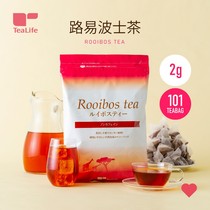 Tealife South Africa Louis Borse tea rooibos is free of caffeine pregnant women available without sugar bag tea
