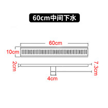 Long strip floor drain strip long ceiling balcony floor drain long antique stainless steel deodorant Lush bath