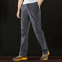 Outdoor ice silk quick-drying pants Mens summer thin loose straight mountaineering elastic breathable stormtrooper sports womens pants
