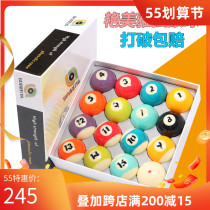 New Conyan Beauty Yya Monocular Resin Crystal Billiards American Black 8 Black 89 Balls sixteen Color Standard Big Ball