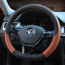 Volkswagen Tiguan L New Bora Suiteng Lavida Passat special car steering wheel cover four seasons D type car handle