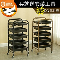 Beauty Hair Car Hairdressing Tool Car Hair Salon Cart Dyeing & Hot Hair Salon Barber Hair Stylist Special Little Trolley Beauty Car