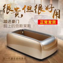 Sibai automatic shoe cover machine Home office room disposable foot cover machine Shoe film machine galoshes 2018 new
