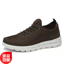 Angshan OFFSUN 31007 mens business cattle leather travel climbing outdoor sports casual bodybuilding shoes