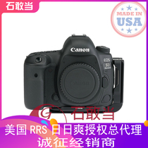(Shi Gangdang)Spot Made in the United States RRS Day Cool Canon 5D4 mark IV quick plate B5D4-L