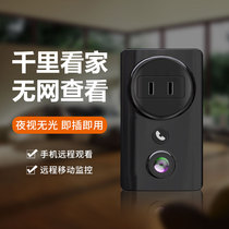 Zhinuo network monitor Home HD wireless smart camera Camera Remote wifi360 degree panoramic indoor and outdoor night vision equipment set Plug-free 4g can be connected to Xiaomi mobile phone