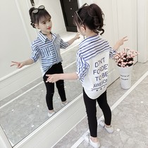 Girls shirt 2020 new autumn children long sleeve foreign style shirt in the big children cotton cotton Korean fashion top tide