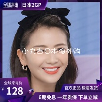Japan GP Hair Stirrup High Skull Top Sponge Wide Side Black Bow Tie cards Liu Tao The same new head stirrup