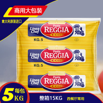 Spaghetti imported Reggia straight face No. 19 round noodles pasta western restaurant commercial large packaging 5kg