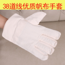 38-line canvas gloves electric welding mechanical gloves labor protection thickening and wear-resistant construction site handling non-slip double-layer gloves