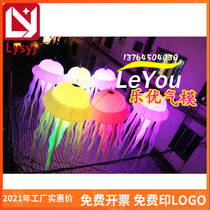 Christmas New Years Day Bar party lights Gas mold inflatable jellyfish Stars Moon shell luminous decorative lights