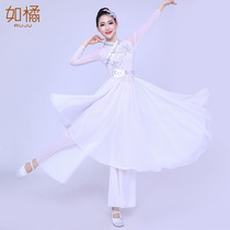 New classical dance practice Female Body Rhyme Dresses Chinese Wind Fairy and Andromeda Fairy Air Dance Wear for a Elegant Performance