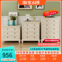 American full solid wood Three-45 bucket cabinet guest hall furniture Xuanguan cabinet bedroom containing lockers small family type bucket closet