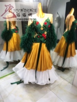 Yiena Morden Dress New National Standard Dancing Ballroom Dancing Competition Performance Out of Feather High-end Customisation