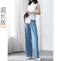 Tall 170 Summer Straight Womens Pants Wide Leg Casual Pants Thin High Waist Satin Slim Smooth Long Pants