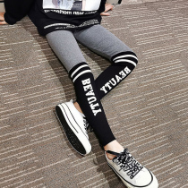 Korean girls leggings Spring and Autumn wear 2021 New Korean version of Joker childrens Foreign plus velvet padded winter pants