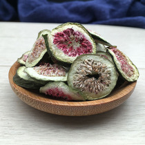 Small fig dried slices soaked in water to drink pure fresh natural Xinjiang figs specialty non-snacks