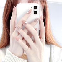 Nail Patch 2021 New Jelly Glue Meme Nail Beauty Nail finished wearing Bundesliga Short Detachable Meme Chia