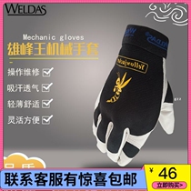 Wittersee sheep leather mechanic gloves 10-2670 flexible and comfortable to resist oil stain and flexible