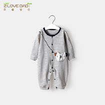 Baby autumn warm jumpsuit autumn and winter newborn baby clothes men and women baby clothes long sleeve pajamas