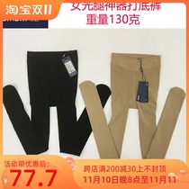 2019 new Jiazhi counter female spring and autumn stockings bare leg artifact bottoming warm pants A0189