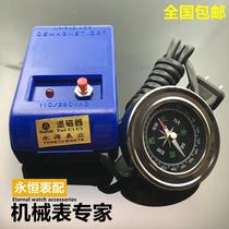 Repair Watch Tool Upscale Watch Demagnetomer Compass Degauster Watch Maintenance Mechanical Watch Demagnetize